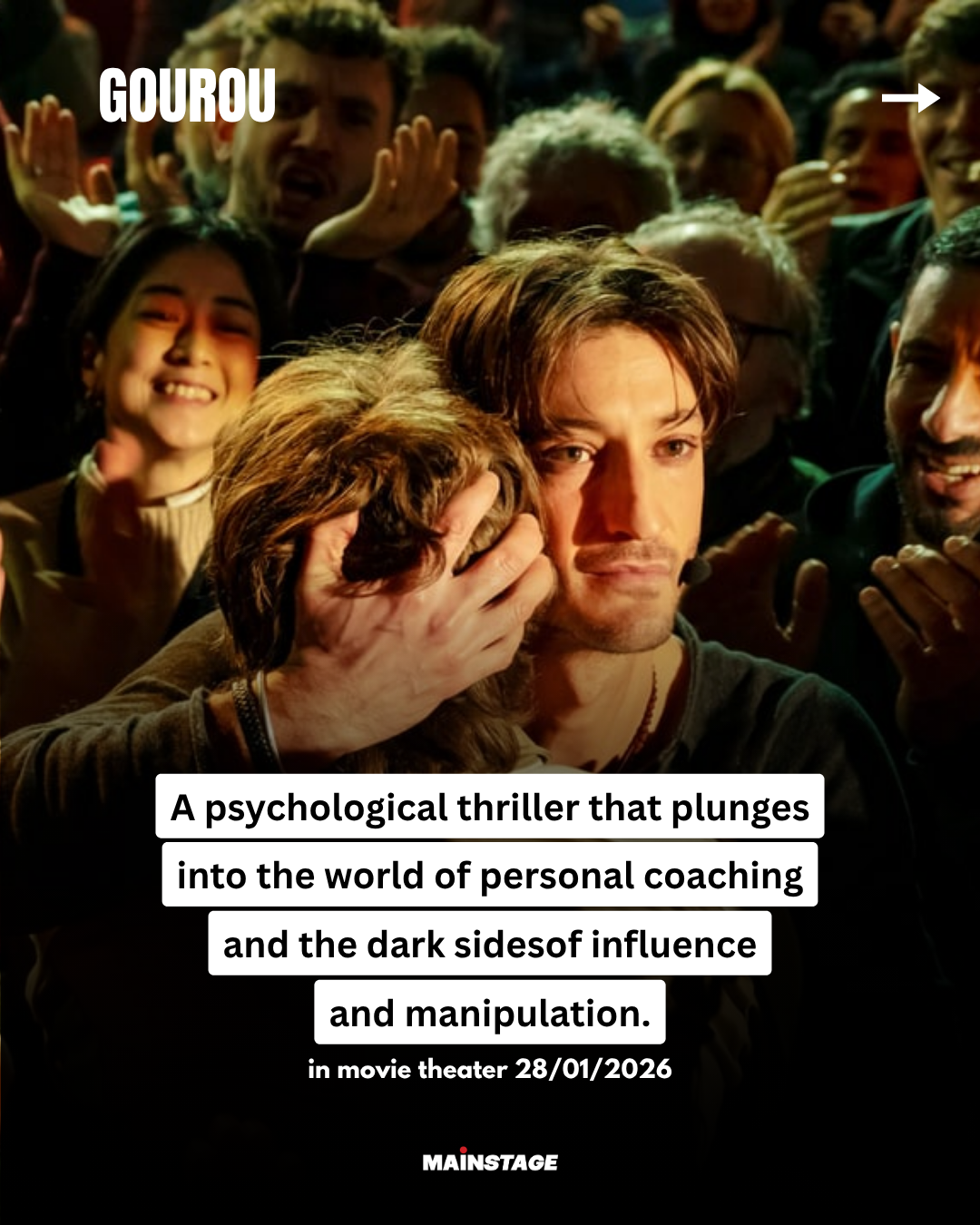 Mainstage social highlight